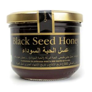 Pure Black Seed Mountain Honey with...