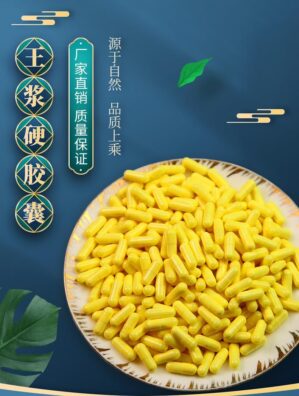 Wholesale High Content Royal Jelly ...