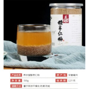 HELLOYOUNG 250 g (2 pieces) Chinese...