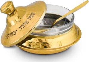 Zion Judaica Elegant Rosh Hashana H...