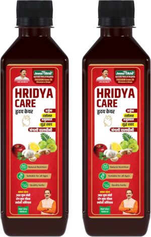 Jeena Sikho Hridya Pflegesaft | Ayu...