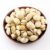 HELLOYOUNG Chinese Organic Herbal Tea with Ginkgo Nuts According to Old Recipe Green Food without Additives Rich in Nutrients (250g)