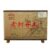 HELLOYOUNG 250g China natürlicher Pu’er-Tee aus alten Baumblättern Guter Tee süßer Nachgeschmack reiner und erfrischender Geschmack