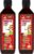 Jeena Sikho Hridya Pflegesaft | Ayurvedischer Herzsaft mit Immunität & Stoffwechselvorteilen | Kräutertonikum für Herz, 500 ml, 2 Stück