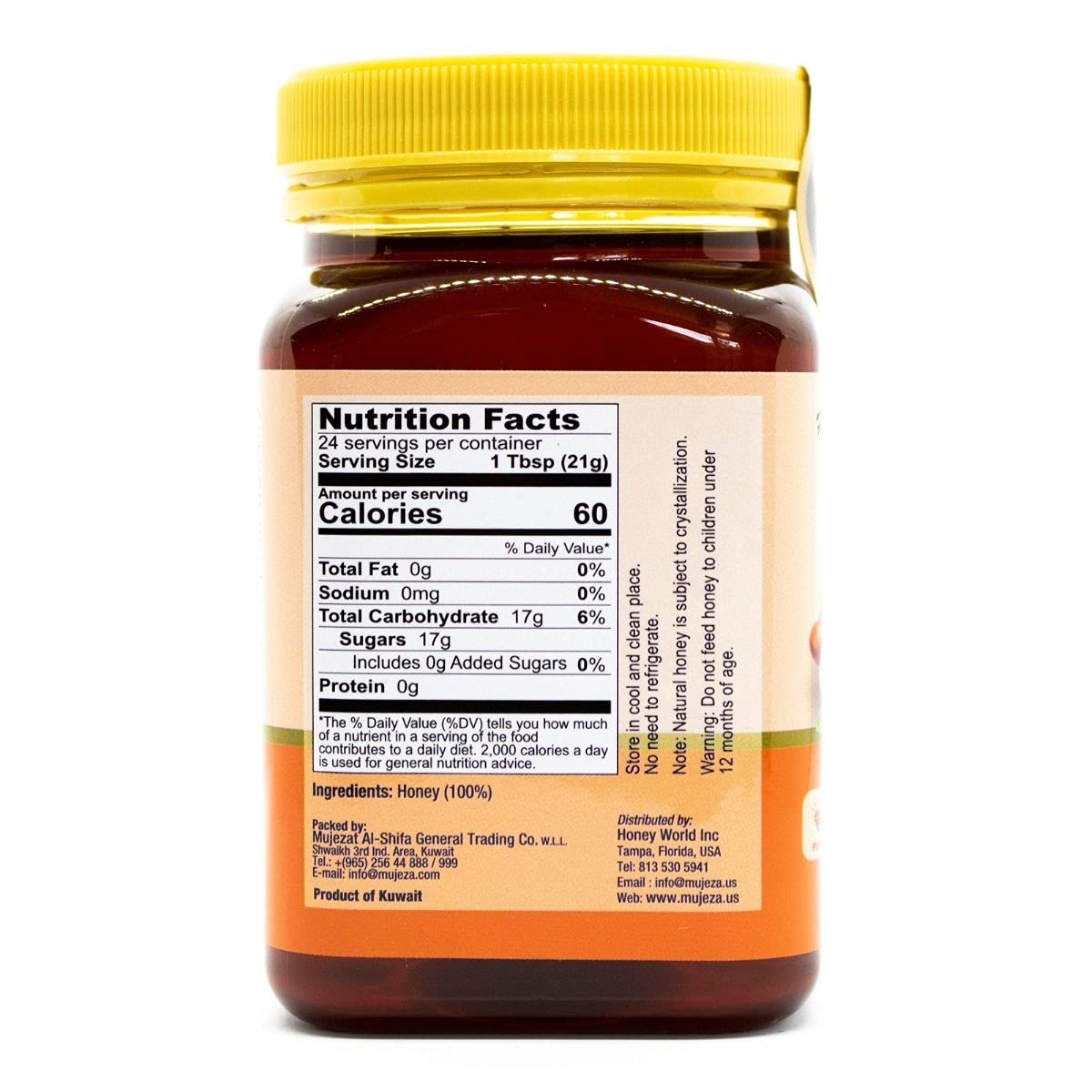 Authentic Mountain Sidr Honey – Jujube Honey, Supports Mental Health, Memory and Cognition, 100% Natural, Raw Liquid Honey, Gluten Free (500g / 17.6oz) - Image 2