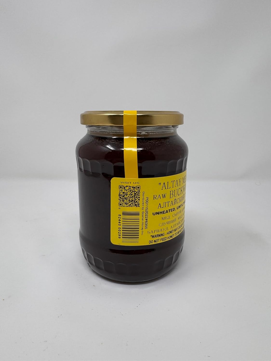 Altay Raw Buckwheat Honey - 100% Pure, Unfiltered, Unpasteurized, Ethically Sourced - Glass Jar, 908g / 35.2oz - Image 9