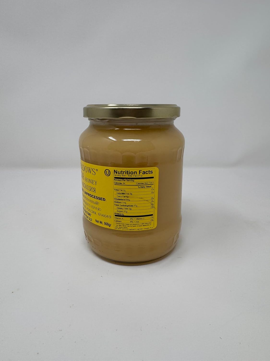Altay Raw Acacia Honey - 100% Pure, Unfiltered, Unpasteurized, Ethically Sourced - Glass Jar, 908g / 35.2oz - Image 9
