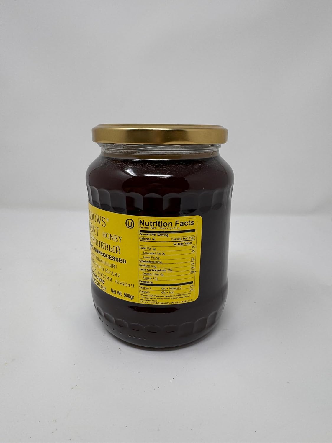 Altay Raw Buckwheat Honey - 100% Pure, Unfiltered, Unpasteurized, Ethically Sourced - Glass Jar, 908g / 35.2oz - Image 8